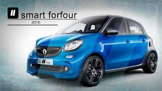 SMART Forfour. "2 Лошадиные силы"