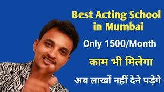 Cheap and best Acting school in mumbai #mumbaivlog