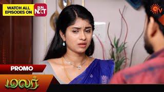 Malar - Promo | 25 Sep 2024 | Tamil Serial | Sun TV