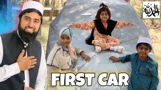 First car purchase kar li Alhumdulliah| Fans ka Shukrya #dailyvlog