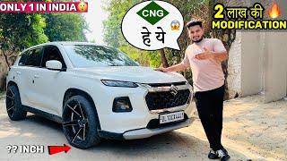  इस Car को कोई Fail नहीं कर सकता CNG मे Modified Grand Vitara With 18 inch Alloy Company CNG