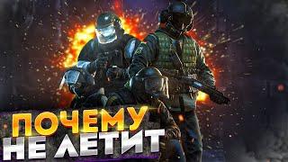 Как повысить свой винрейт в игре Rainbow Six Siege. Почему не ЛЕТИТ? Комфорт и как его найти? ГАЙД