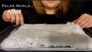 Compressed Humidifier Frost Pieces Sit Down Eating / Only Bites From Previous Video @ 14:45