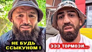 СРОЧНО! Мага Исмаилов В ШОКЕ! Роман Авдал - Шамиль Галимов КИПИШ! БОЙ хайп файтинг / Исма Магомед