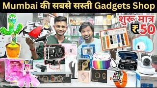 Crawford Market Se Sasta Smart Watch & Earbuds, Smart phone | Smart Gadgets Wholesale Market Mumbai