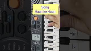 Haan ke Haan | Maharaj | Monali Thakur | Piano Tutorial | #ytshorts