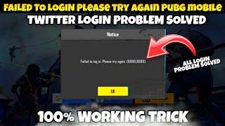 failed to login please try again pubg mobile | pubg Twitter login problem | bgmi login problem today