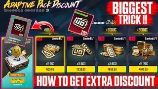 200% UC TRICK !! ADAPTIVE PACK DISCOUNT EVENT !! NUTCRACKER ACHIVEMENT || KUMARI GAMER