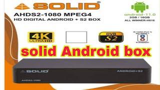 SOLID AHDS2 1080 MPEG4 SATUP BOX HD DIGITAL ANDROID+ S2 BOX GT MEDIA GT COMBO 4K ANDROID TV UNBOXING