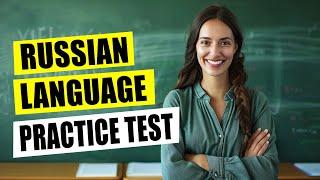 Russian Language Practice Test ️ A1 Proficiency Level Exam for Foreigners 2025 ️ Can You Pass?