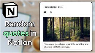 Generate random quotes in Notion: Full Tutorial