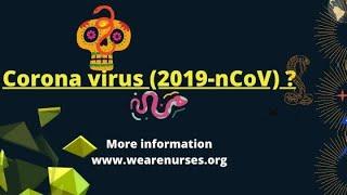 Novel Coronavirus (2019-nCoV)//Coronavirus//Protect yourself from Novel Coronavirus (2019-nCoV)