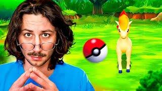 Peut-être un deuxième Ponyta... ? - Shiny Dex Challenge #02