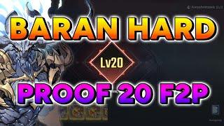 F2P PROOF OF THE STRONG 20 HARD MODE BARAN GUIDE - BUILDS & GAMEPLAY | [Solo Leveling: Arise] F2P WR