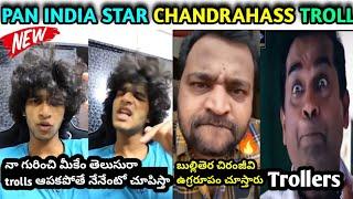 Etv prabhakar son chandrahas Yattitude Troll || Gully kurradu #telugufunnyvideos