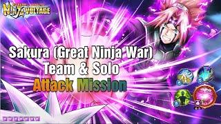 NxB NV | Sakura (Great Ninja War) Team & Solo Attack Mission | Naruto x Boruto Ninja Voltage