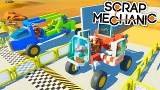 ГОНКИ НА ПРИДУМАННЫХ МАШИНАХ! (Scrap Mechanic)