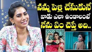 Actress Priya Naidu About Her Dream Husband Qualities | Actress Priya Naidu Interview | NewsQube