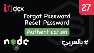 27) Forgot Password Reset Password