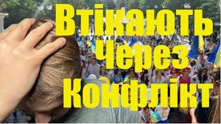 Українці ПОКИДАЮТЬ Польщу через конфлікт…