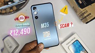 Samsung M35 5G Unboxing & Review - Amazon Sale Unit 2024 | ₹12,490 | Scam ?