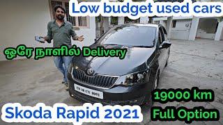 Skoda Rapid 2021 New Car condition For SaleCBE CARS #Coimbatoreusedcars