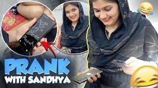 New Samsung S23 Ultra Phone Gifted To Sandhya 