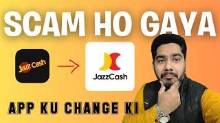 JAZZ CASH NEW APP SCAM | SMS FRAUD