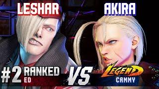 SF6 ▰ LESHAR (#2 Ranked Ed) vs AKIRA (Cammy) ▰ High Level Gameplay