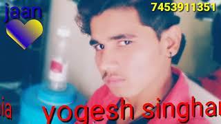 Yogesh singhania(2)