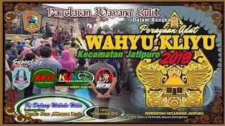 Live Streaming   TRADISI ADAT WAHYU KLIYU // Iyan Tivi Shooting // KVK GROUP