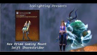 FREE Mount - New Prime Gaming Mount - Swift Shorestrider - Available until 27th July 2023