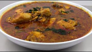 Easy Chicken Curry Recipe • How to Make Chicken Curry • Best Chicken Curry • Pakistani Chicken Curry