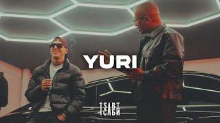 [FREE] Light x Alitiz x Trannos Type Beat ~ "Yuri" | Rap Instrumental 2022