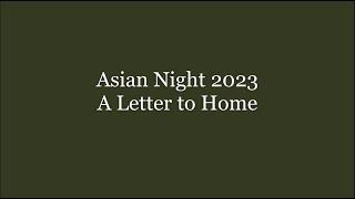 Asian Night 2023: A Letter to Home Trailer