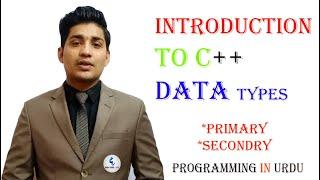 Intro to C++ Data Types in Urdu |Easy code 4 you