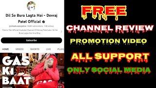 Devraj Patel Dead - Viral Boy Devraj Patel Video Top Creator YouTube Video  - @dilseburalagtahai