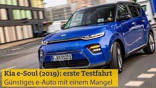 Kia e-Soul (2019) – Günstiges e-Auto mit einem Mangel | ADAC