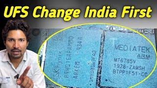 UFS Change India  First | MaiThil Boy 