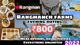 Rangmanch Farms | Gurugram | 30+ Meal options, 60+ activities. Everything unlimited.