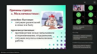 Как сохранить психическое здоровье в пожилом возрасте