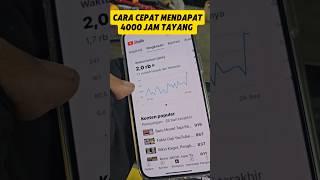 Cara Cepat mendapatkan 4000 jam Tayang #tutorialyoutube #4000jamtayang #tipsdantrik