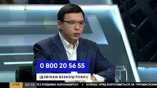 Мураев: Зеленский стремительно превращается в Порошенко