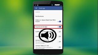 How to Enable or Disable Sound Of Facebook App in Android Phone