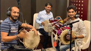 With Bollywood Dhol king Hanif Aslam & Aakil zariya on dhol recording time #HanifAslamAakilzariya