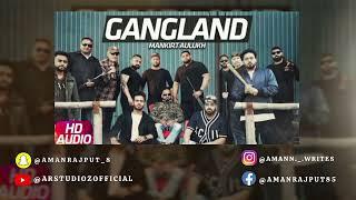 Gangland |Dsp Edition|Concert Hall | l Mankirat Aulakh |Latest Punjabi songs|@Arstudiozofficial