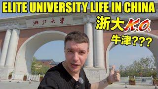 Life Inside a TOP CHINESE UNIVERSITY