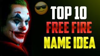 Top 10 Dangerous Name For Free Fire | Best Free Fire Name | Free Fire Stylish Name | Attitude Names