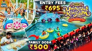 ₹ 500 ரூபாய்க்கு ஃபேமிலி தோசையா | vgp universal kingdom | NEW WATER RIDES LAUNCHED | CHENNAI VLOG