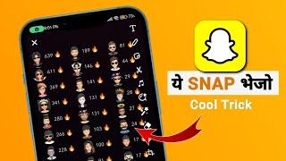 SnapChat ke sabhi Streaks line me Highest to Lowest as a Snap kaise bheje | Snapchat Top 30 Streaks